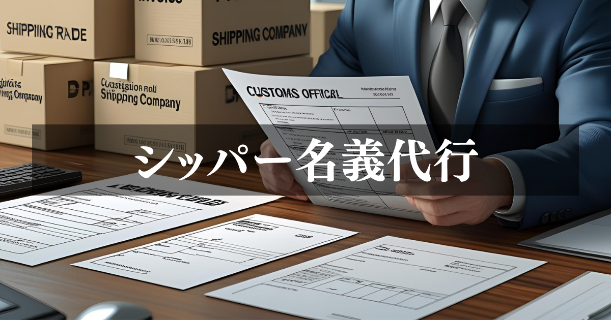 広告画像
