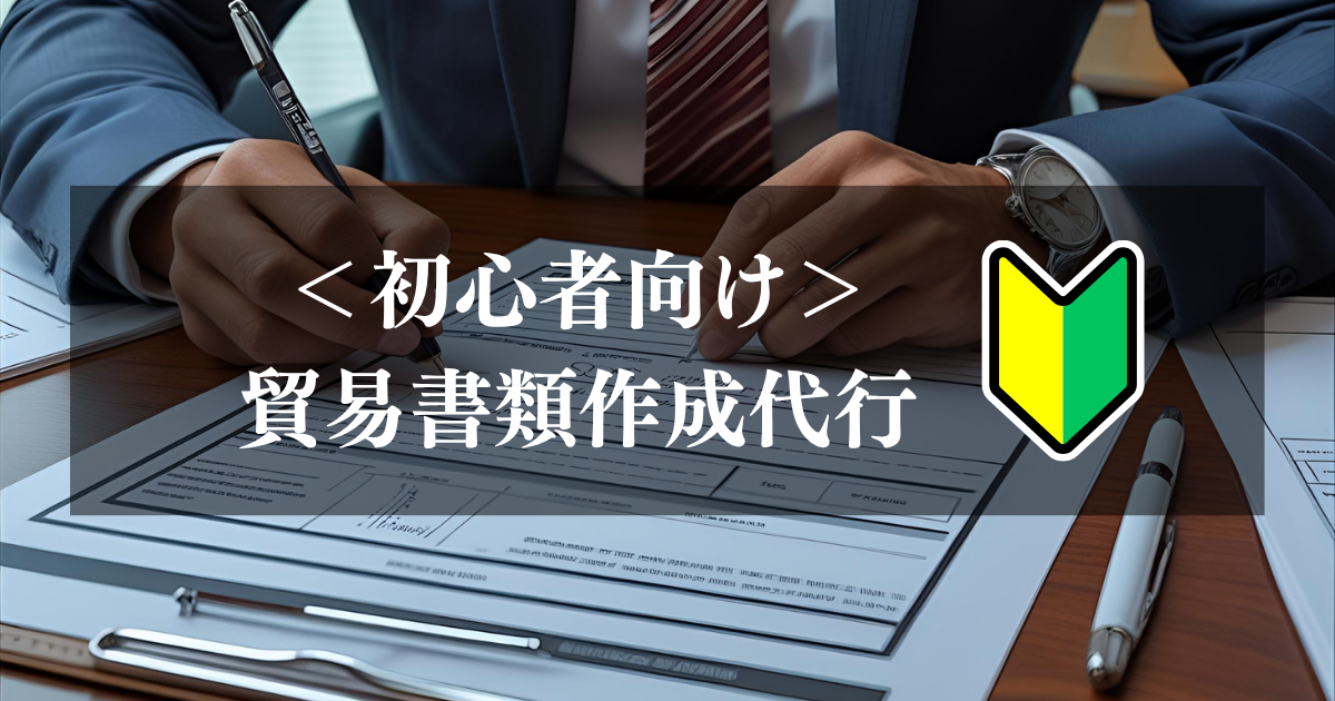 広告画像